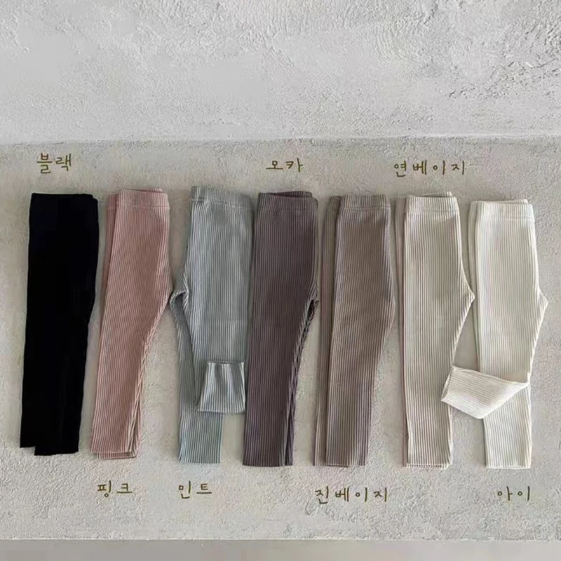 Baby Boys & Girls Casual Pants 2