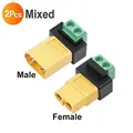 Mixed - 2pcs