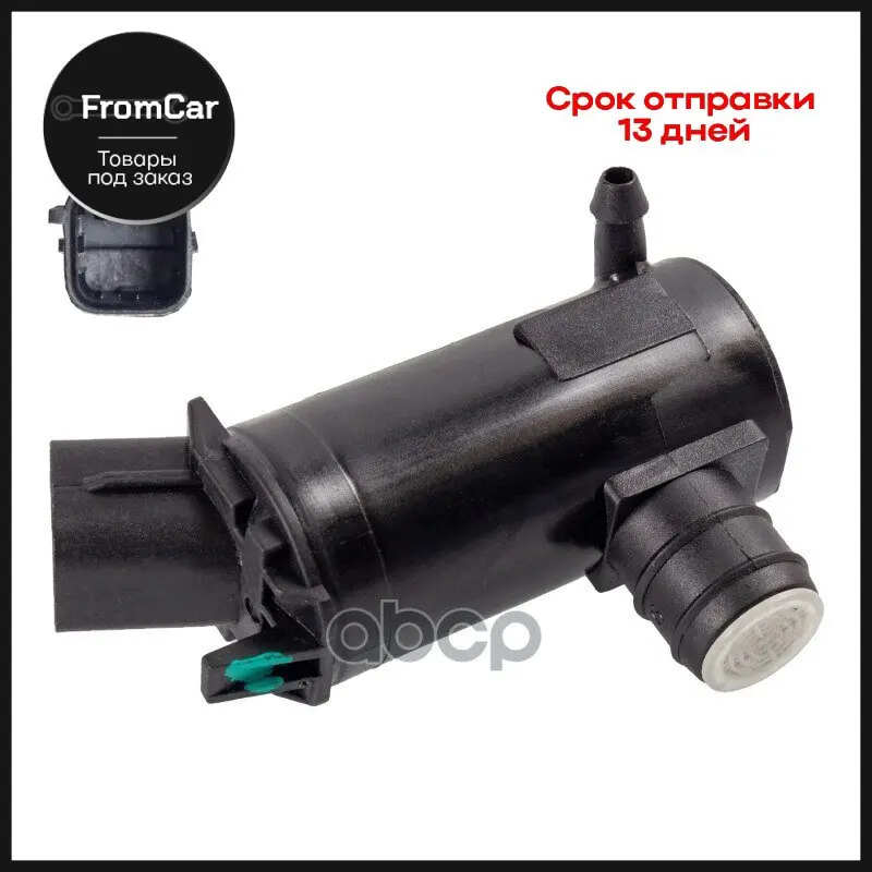 Euru Blue Print арт. ADG00369 | Автомобили и мотоциклы