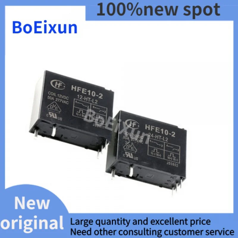

100%new HFE10-2-12 24-HT-L2 12V 24V 50A Relay DIP5