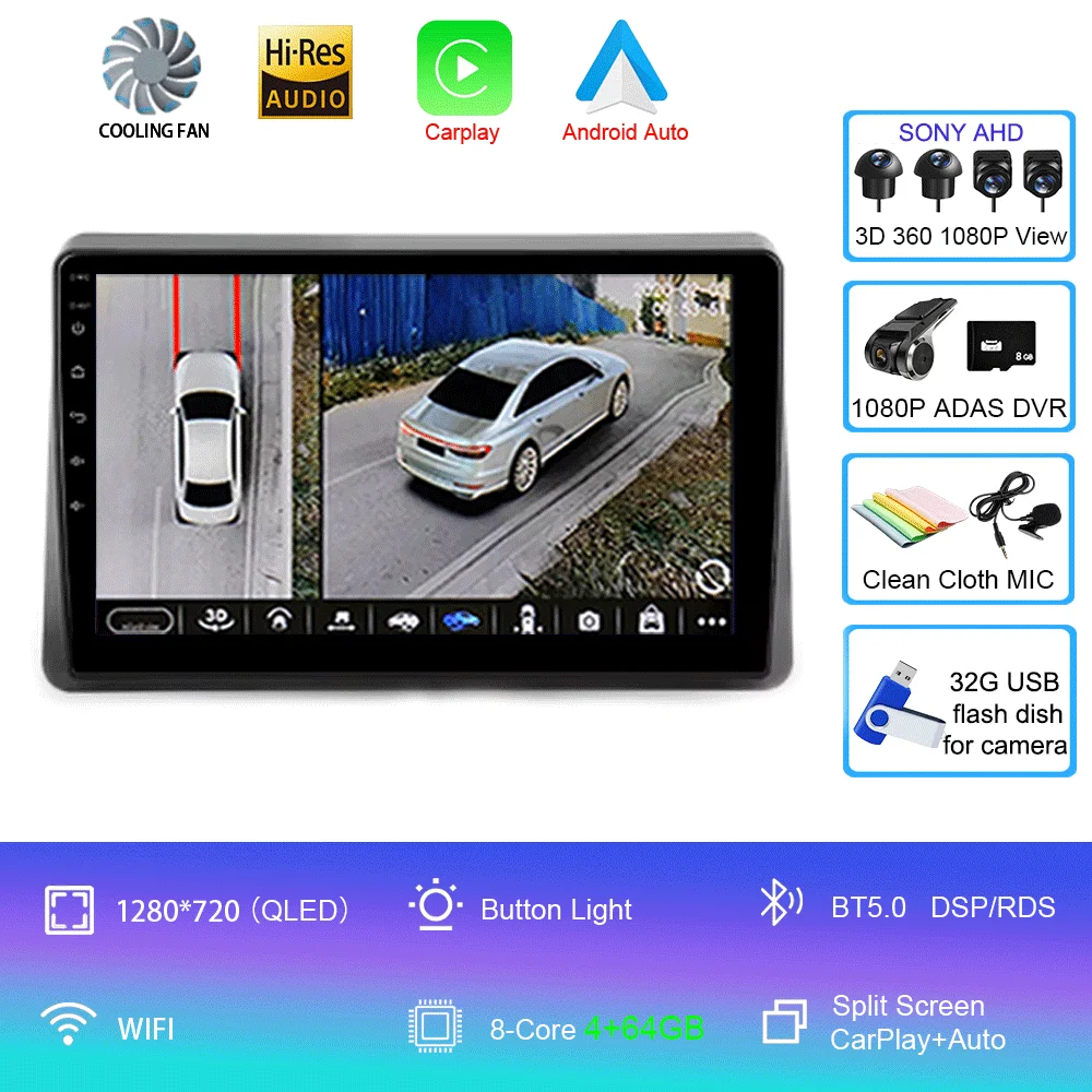 4G 64G DVR 360
