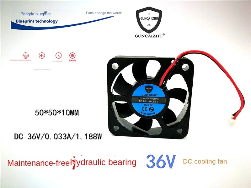 

New Mute Guncaizhu 5010 5cm Hydro Bearing 36v0.033a 50 * 10mm Cooling Fan