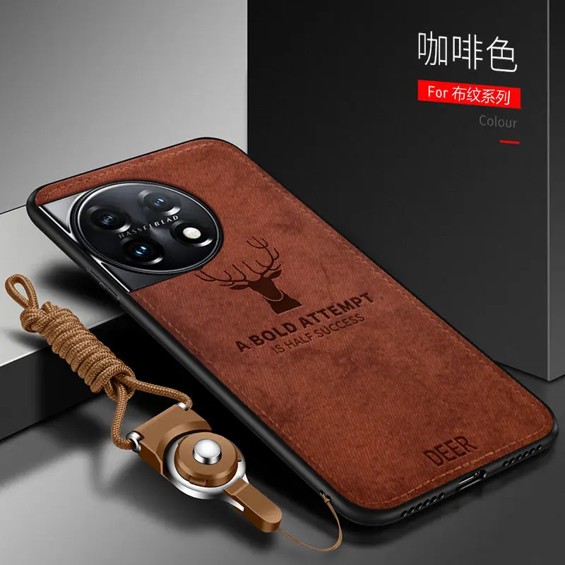 Oneplus 11 чехол. Oneplus 11 чехол. Oneplus 11 чехол. Oneplus 11 чехол. Oneplus 11 чехол.