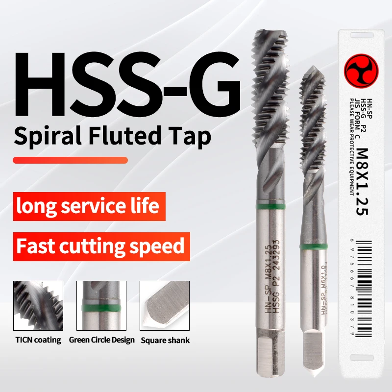 HSS-G JIS Standard Spiral Fluted Tap M2 M2.5 M3 M4 M5 M6 M7 M8 M10 M12 Machine Screw Thread Taps For
