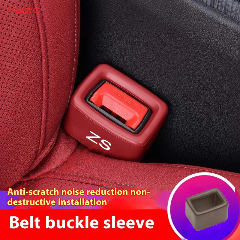 Car Safety Belt Buckle Holder Silicon Gel Buckle Protective Cover For MG ZS HS Auto Interior Accessories