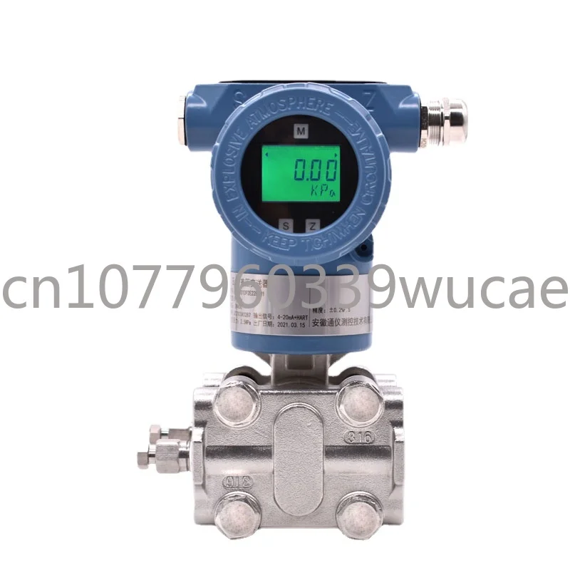 

differential pressure transmitter 3051 capacitive sensor high precision explosion-proof liquid level