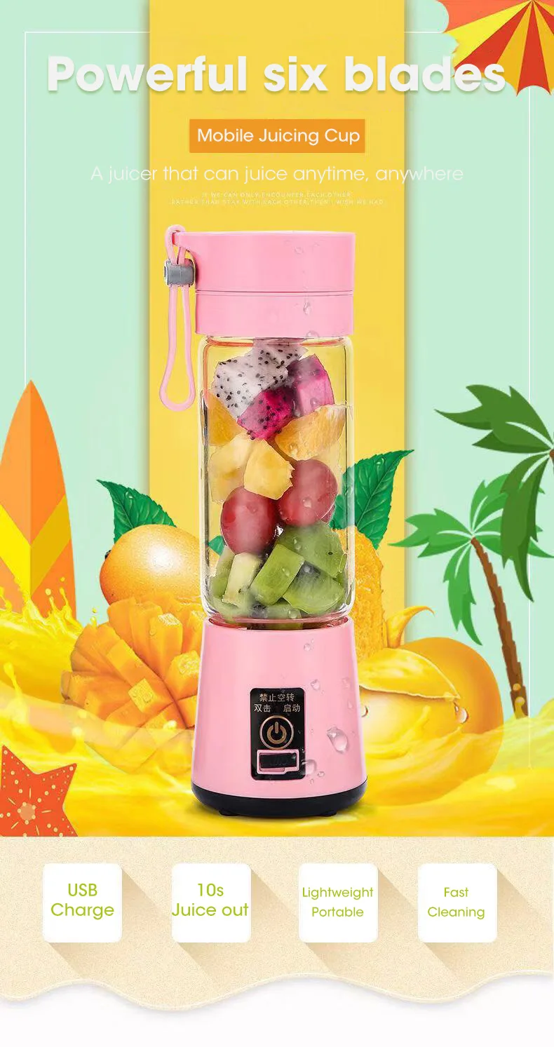 Extracteur de jus électrique SOKANY JE-32 Original
