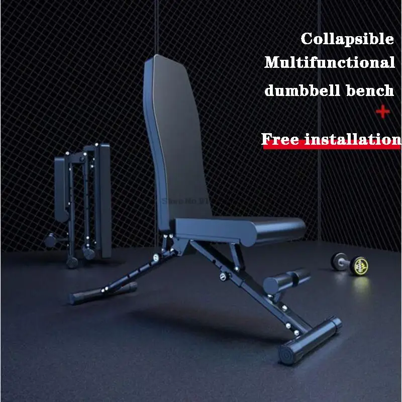 Dumbbell Bench Bird Bench Press Bench Situps Fitness Equipment Home