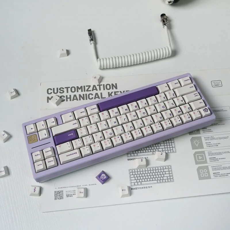 Keycap, Rosa, Roxo, Rosa Tema, Sublimação, 146 Key, GMK