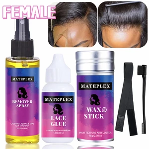 5pcs/Lot Lace Front Wig Glue Waterproof Invisible Wig Adhesive and Remover Spray+Wax Stick For Hair Strong Hold Styling Wax