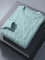 100% Mink Cashmere Autumn Winter Men O-Neck Sweater Cable Knitting Thick Pullover High Quality Smart Casual Cashmere Knitwear 1