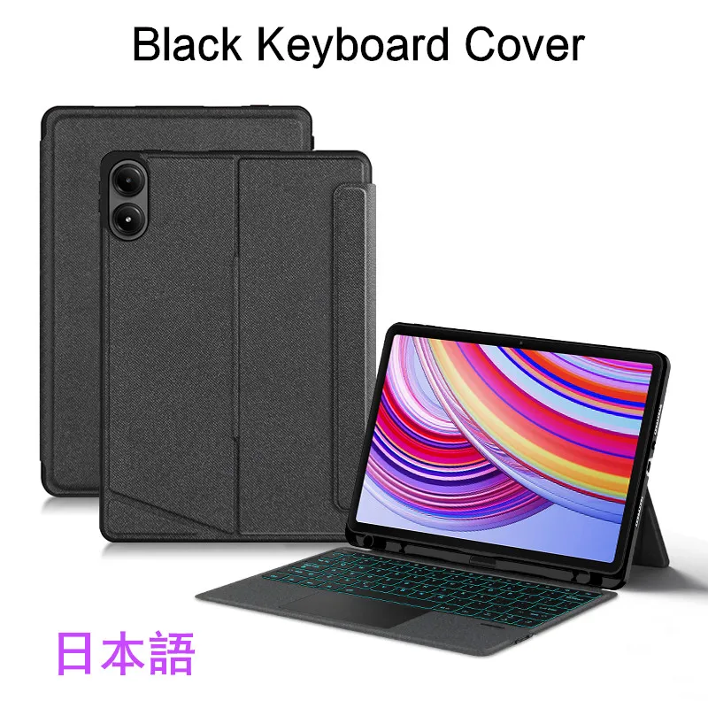 Backlit Keyboard Case