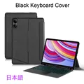 Black Japanese
