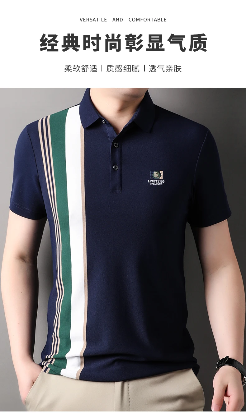 Light Luxury Polo Shirt Letter Embroidery Men's Short Sleeve High end Brand Summer new Fashion Stripe Silk Cotton Casual T-shirt 10 S137e5ae723ff4824ad99b077c226c7573