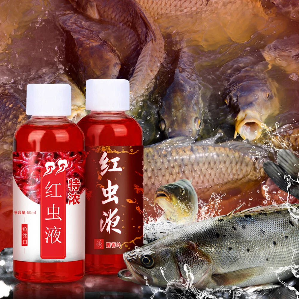 60ML Strong Fish Attractant Concentrated Liquid Blood Worm Scent Fish