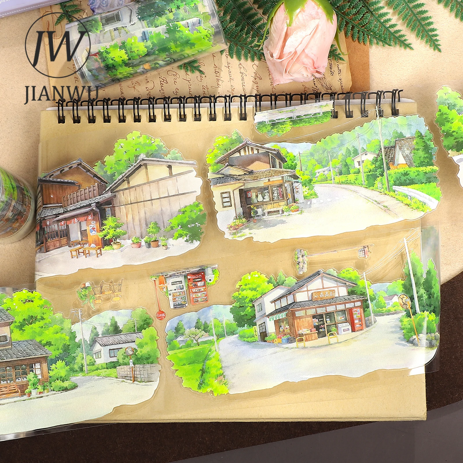 JIANWU 80mm * 5m 빈티지 여름 마을 거리 나무 풍경 재료 콜라주 스크랩북 PET 테이프 크리 에이 티브 DIY 저널 문구
