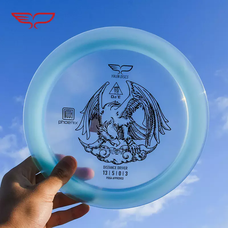 YikunDIsc Yikun DiscGolf Throwing Far Plate Phoenix Series Big Osprey DA'E Golf Competition
