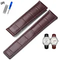 Brown-no buckle