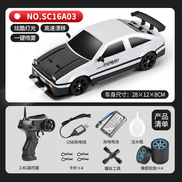 1:16 Modelo De Carro De Controle Remoto R/c Drift Carro Brinquedo Simulação  Quatro Rodas Jogo Carro De Corrida Carro Presente Crianças Adulto  Brinquedos - Carrinhos De Controle Remoto - AliExpress