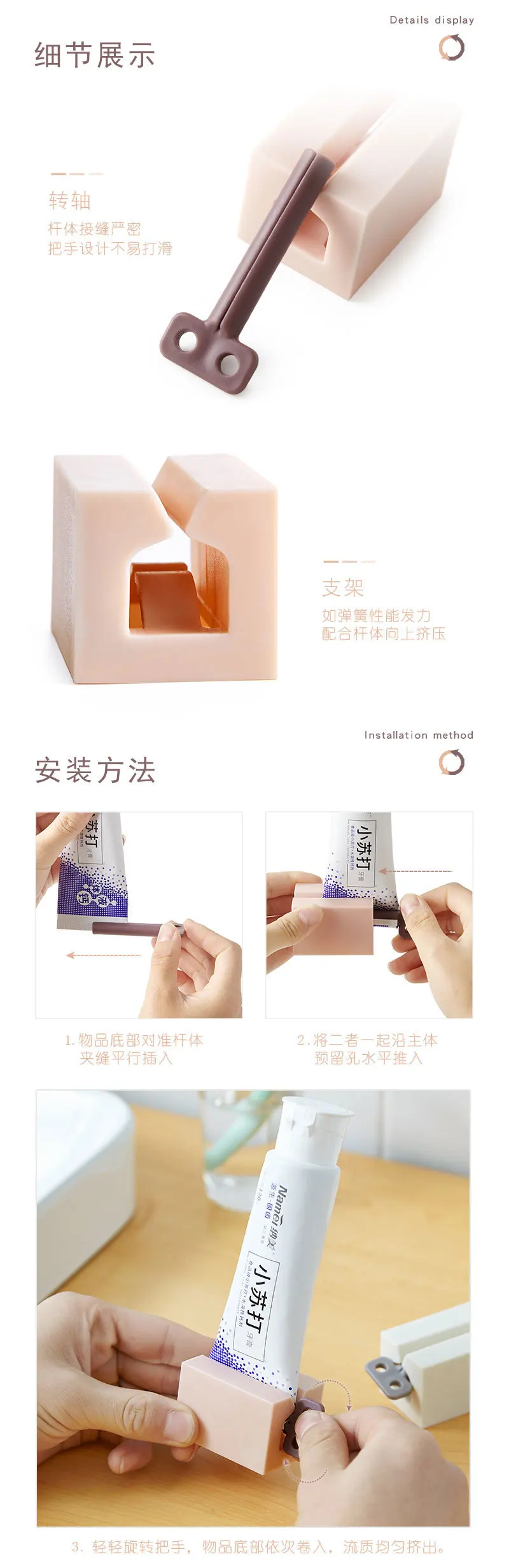 Presse-dentifrice, Outil Distributeur De Dentifrice, Outil