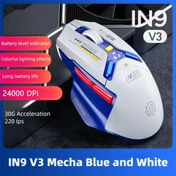 Inphic Wireless Rechargeable RGB Gaming Mouse with Enhanced Performance (IN9 V3 Blue white)