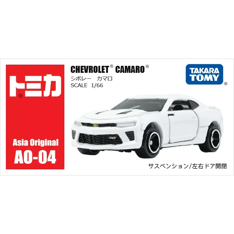 Takara Tomy Tomica 1/66 미니 다이캐스트 합금 자동차 모델 장난감, 금속 스포츠카, 쉐보레 카마로, 청소년용 선물 A0-04
