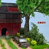 Military Miniature Diorama Model Scene Making Sand Table Building DIY Material Shrub Grass Vegetation Scale Models 2