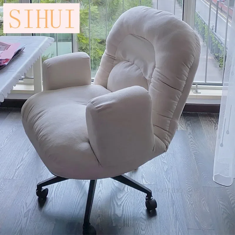 

Modern Lift Swivel Office Chairs Home Student Study Armchair Simple Office Furniture Soft Cushion Backrest Computer Gaming Chair