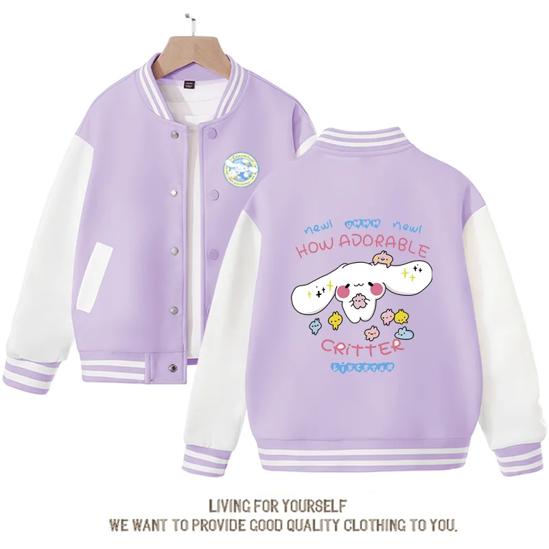 

Sanrio Kawaii Cinnamoroll пальто для девочек милый мультфильм Весна Осень новинка детская повседневная спортивная бейсбольная форма Топ подарок на день рождения