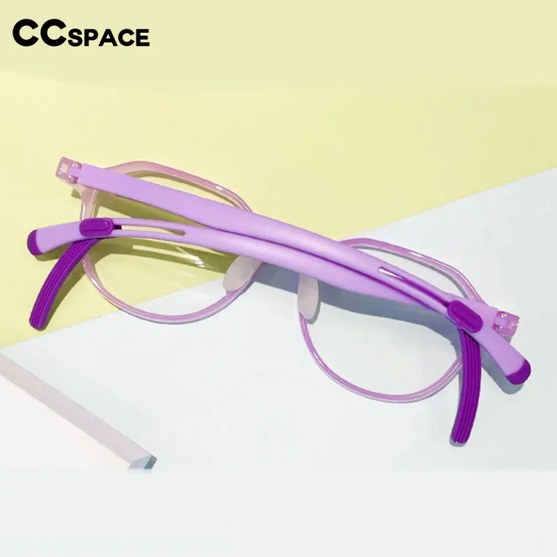 56565 Fashion Children's Light Weight Anti Blue Light Glasses Frames Adjustable Size Paired with Myopia Glasses
