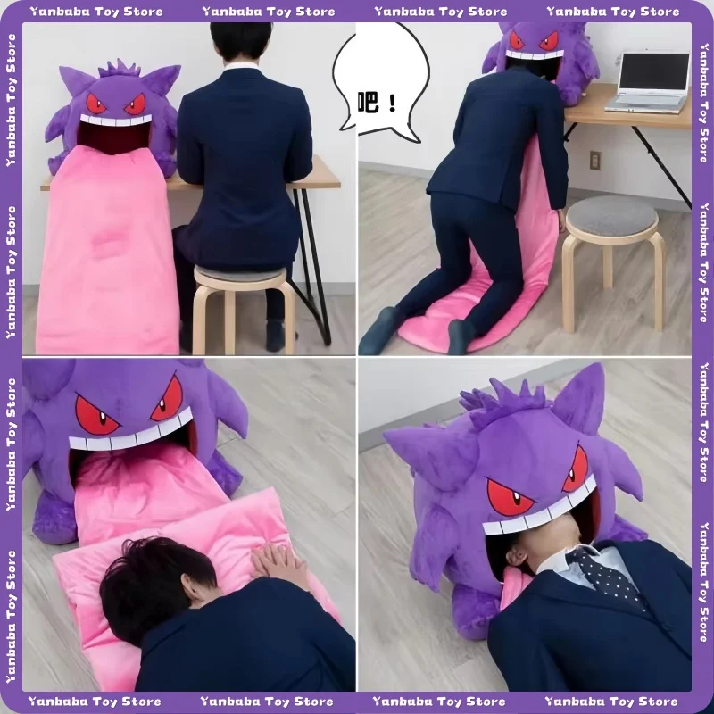 Plush Toys Pokemon Cards 130cm Pokemon Gengar Big Tongue Cute Anime Peripheral Adult Xmas Gifts Big Size Gengar Sleep Pillow Dual Purpose Nap Blanket
