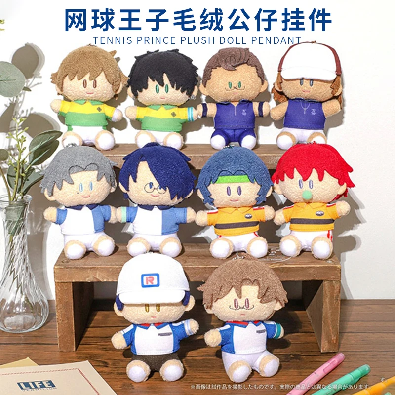 

Anime New Prince of Tennis Zaizen Hikaru Oshitari Yuushi Cosplay 10CM Plush Toy Doll Pendant Keychain Bag Decoration