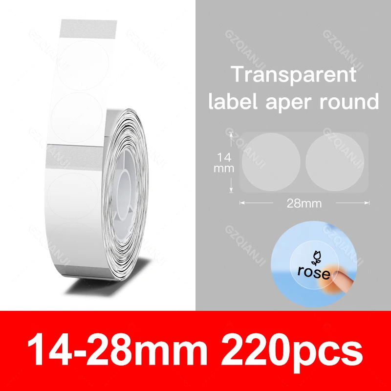 Waterproof Anti-Oil Label Printer Paper - Transparent Pure Color Thermal Stickers