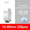 14mm 28mm 220pcs