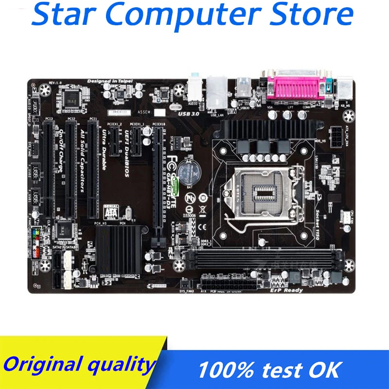 メーカー ヤフオク! GAH81D3P【 ATX マザーボード 新品 GIGABYTE メーカー