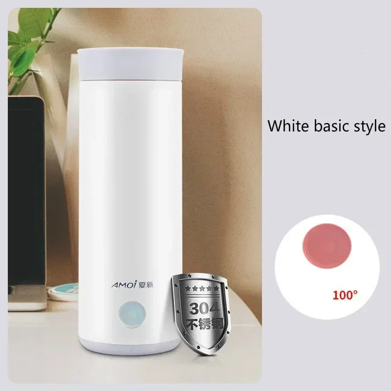 Smart Travel Thermal Cup 220V - كوب حراري ذكي للسف...