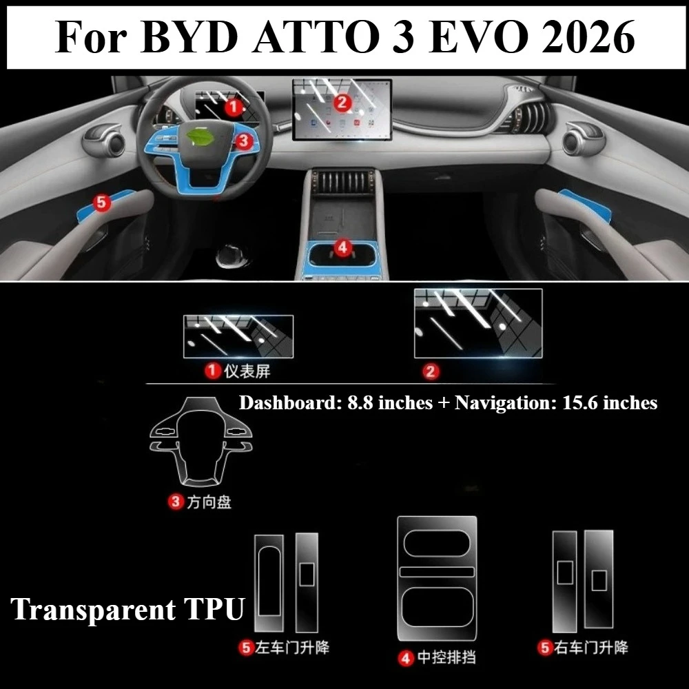 BYD Atto 3 Evo Interior Screen & Console Protection Film view 2