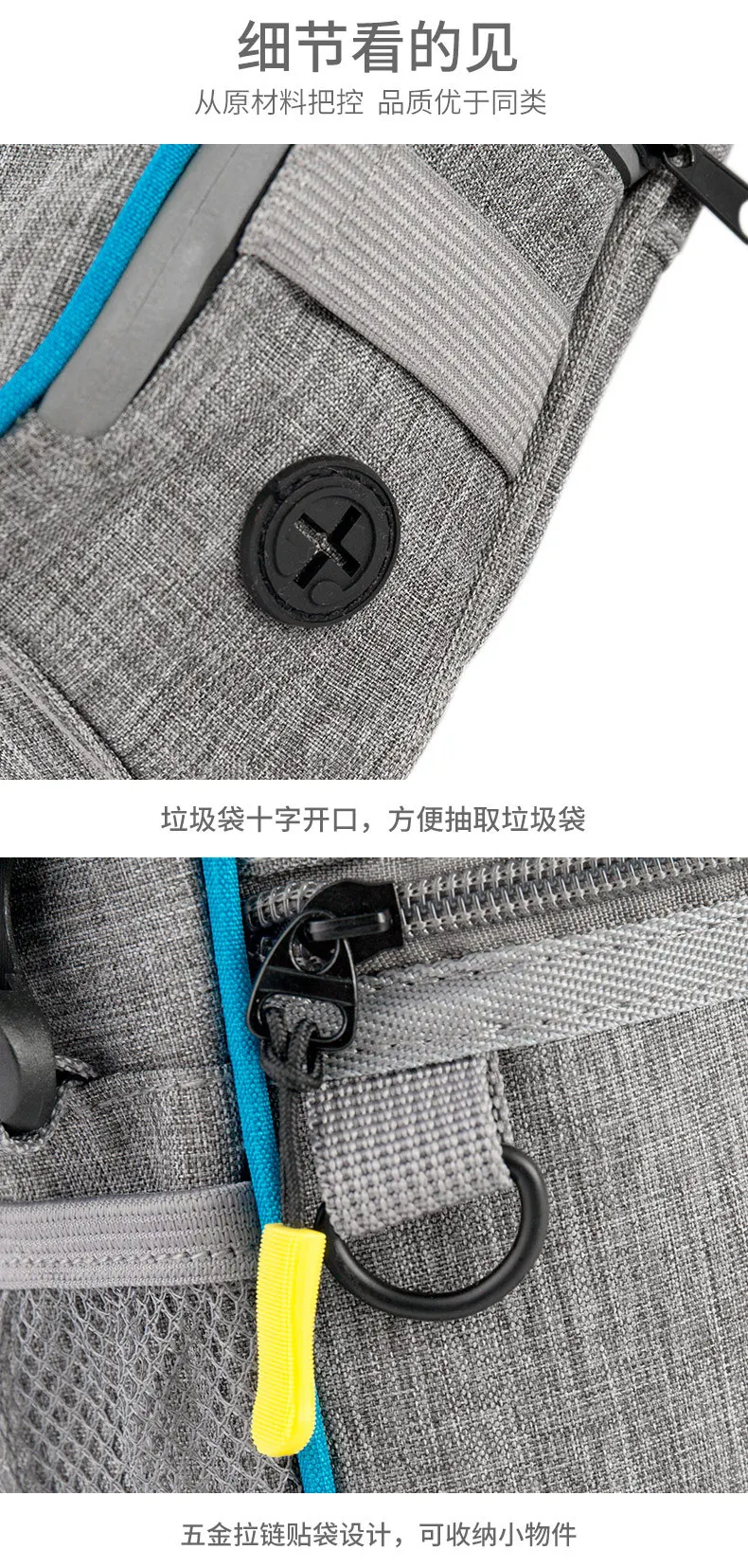 QS-095 Details_13.jpg