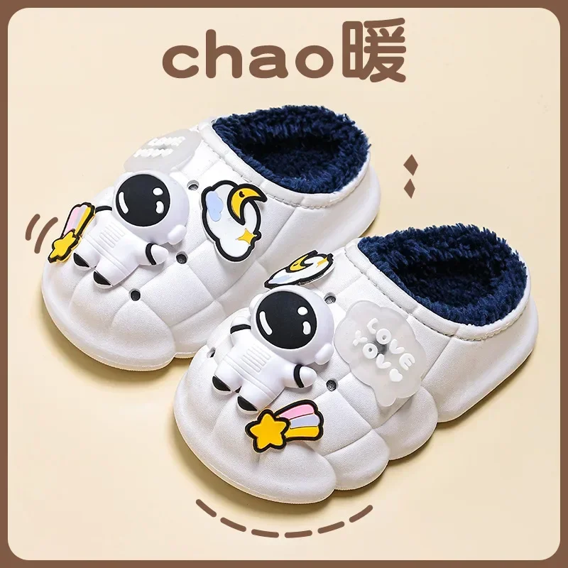 

Children's Cotton Slippers for Boys and Girls in Winter for Infants and Young Children Indoor Stay At Home and For Babies