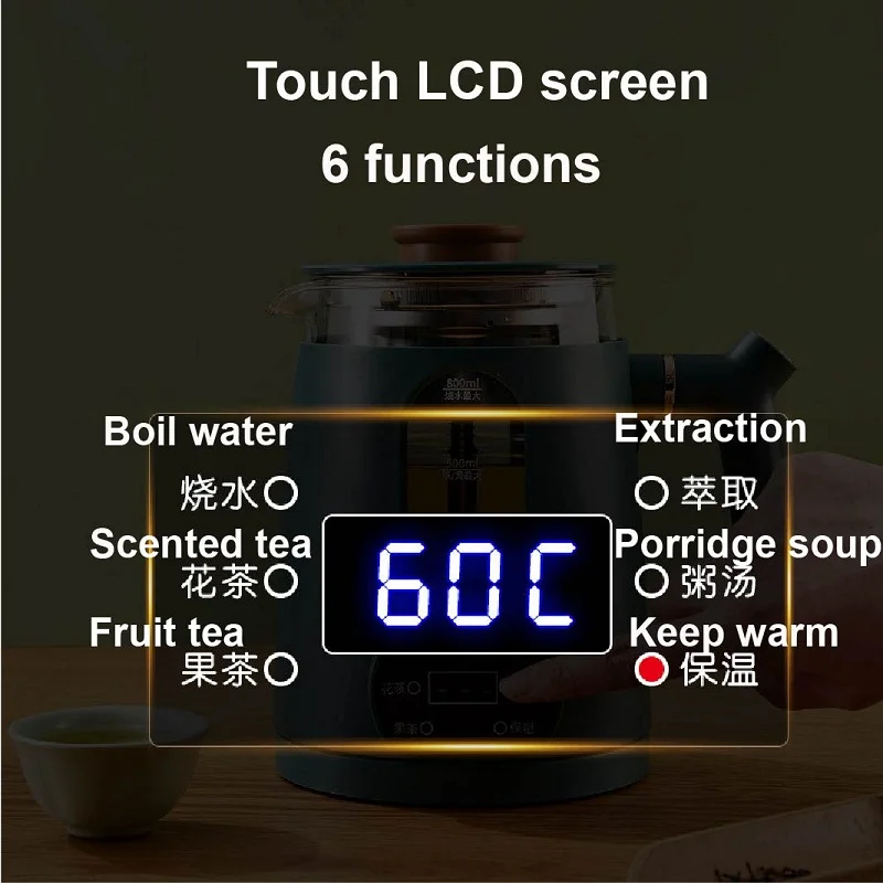 800ml Smart Tea Maker Electric Kettle Automatic Thermal Insulation With Strainer Floral Teapot Office Health Kettle 220V 110V