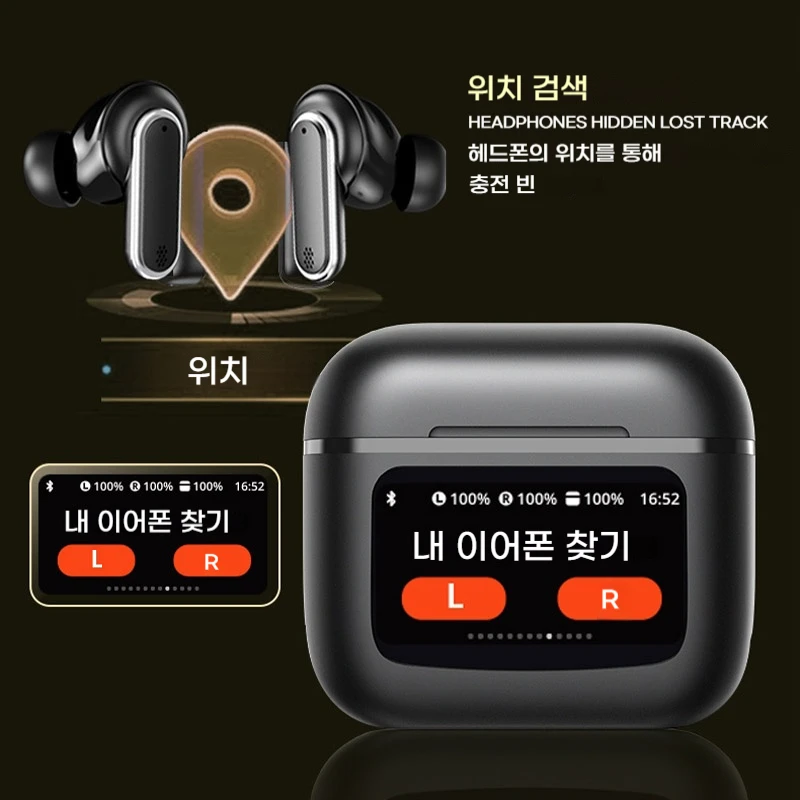 ANC 블루투스 헤드셋 무선 블루투스 헤드폰, LED 가시 촉각 TWS 이어폰, 투어 프로 2 스포츠 이어버드, 도매, 1 개, 5 개