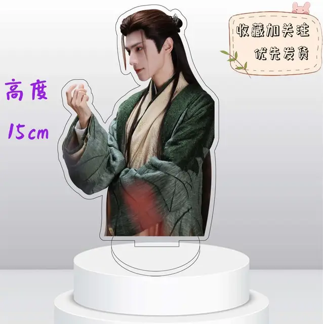 Anime By The Grace Of The Gods Kamitachi Ni Hirowareta Otoko Ryoma Eliaria  Acrylic Stand Figure Display Cosplay Desk Model Plate - AliExpress