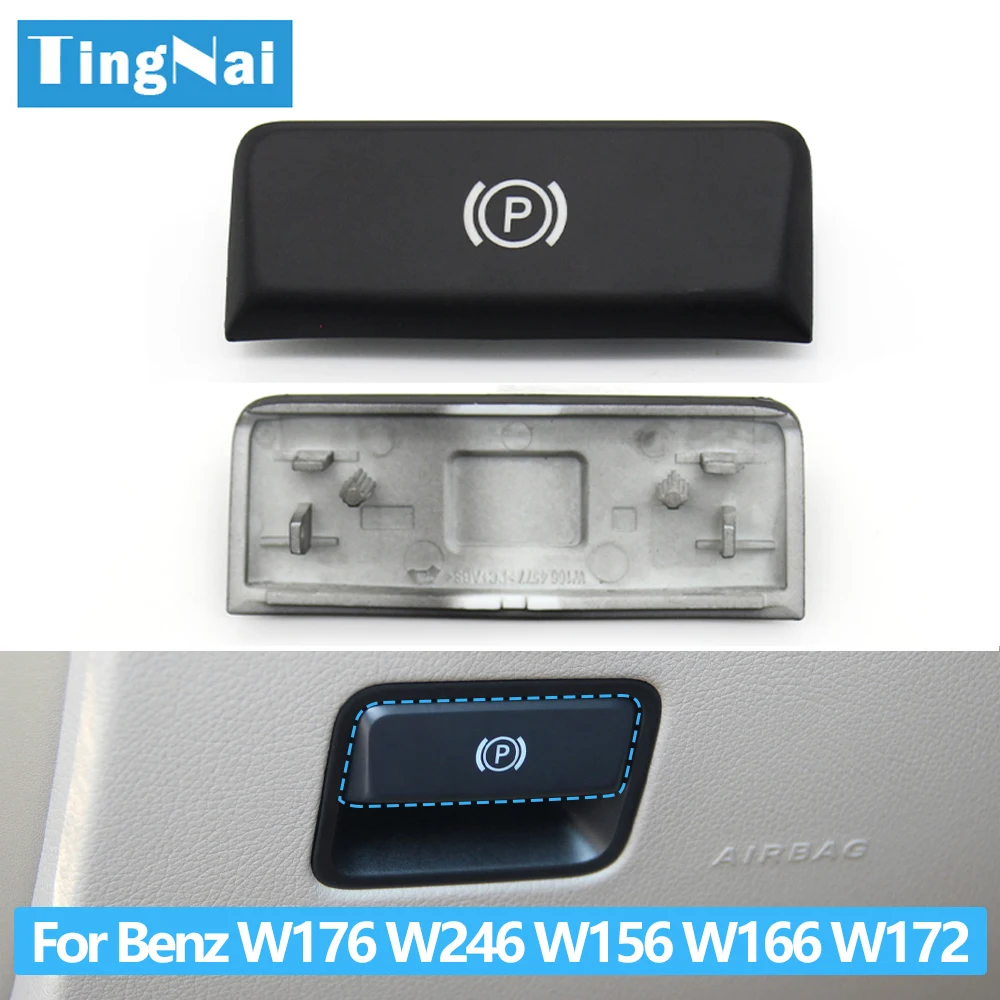 2215401445 FRENO DI STAZIONAMENTO ELETTRICO / 114892 PER MERCEDES-BENZ