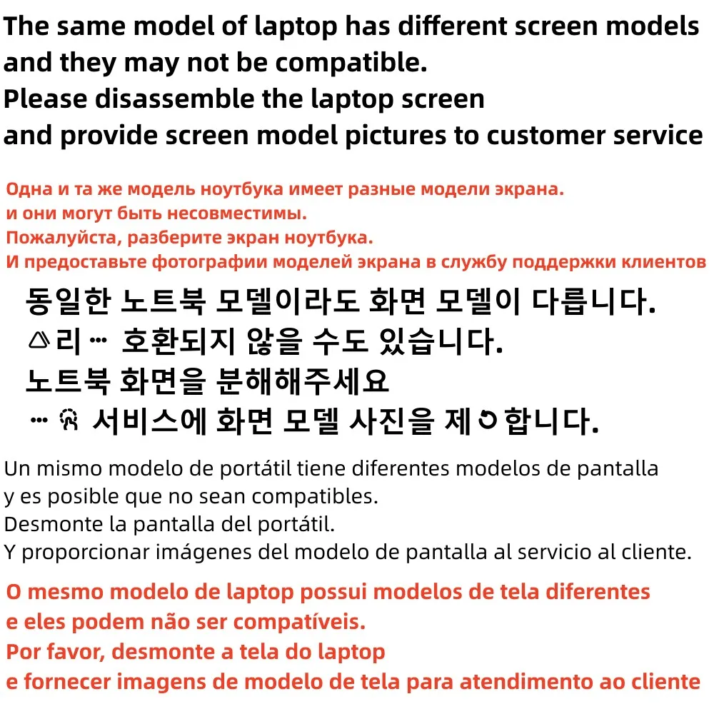 X1 Yoga 3rd Gen Screen 01YT246 01YT247 01AY926 01AY927 for Lenovo Thinkpad  X1 Yoga Laptop LCD Display Touch Assembly WQHD 40 pin - AliExpress, image size:1000x1000