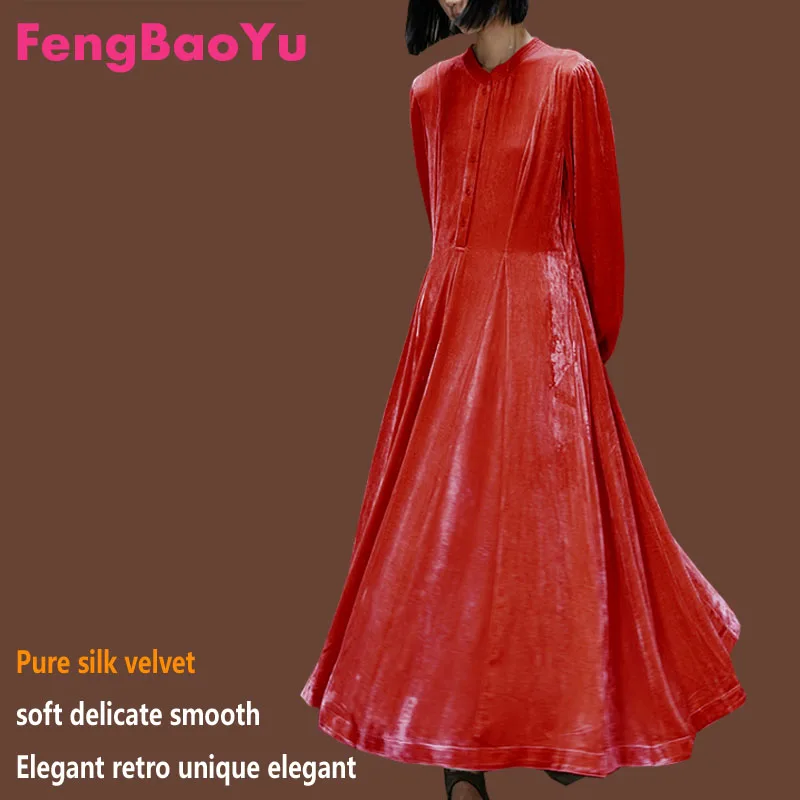 

Fengbaoyu Silkworm Velvet Spring and Autumn Lady Long-sleeved Upright Collar Pleated Dress Khaki A-length Skirt Free Shipping