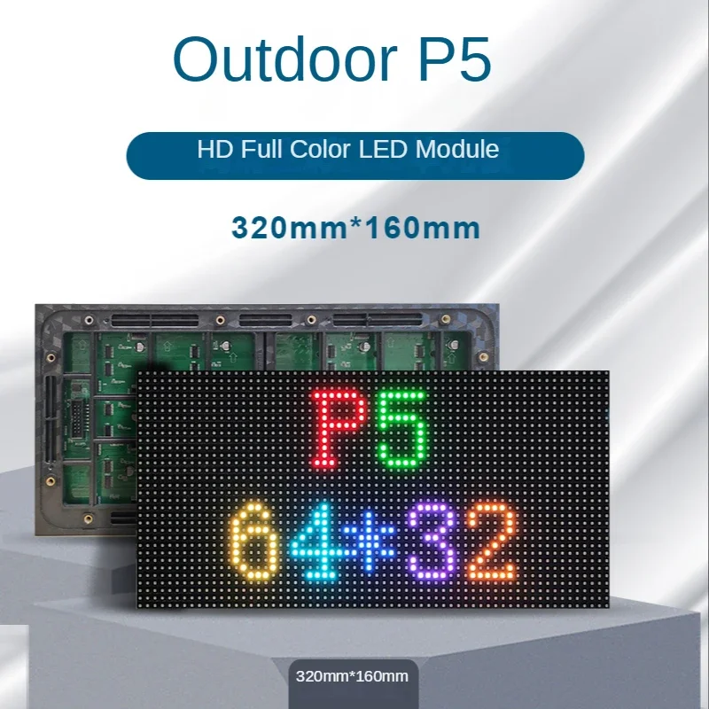 P5 LED Display Panel Module 64*32 Pixels 320*160mm 1/8 Scan Outdoor 3in1 SMD RGB Full Color P5 LED Screen Panel Module
