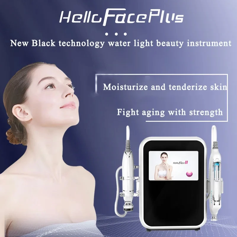 Hello Face II Plus micro-particle non-invasive water light gun needle-free lightening black eye lifting tight skin instrument
