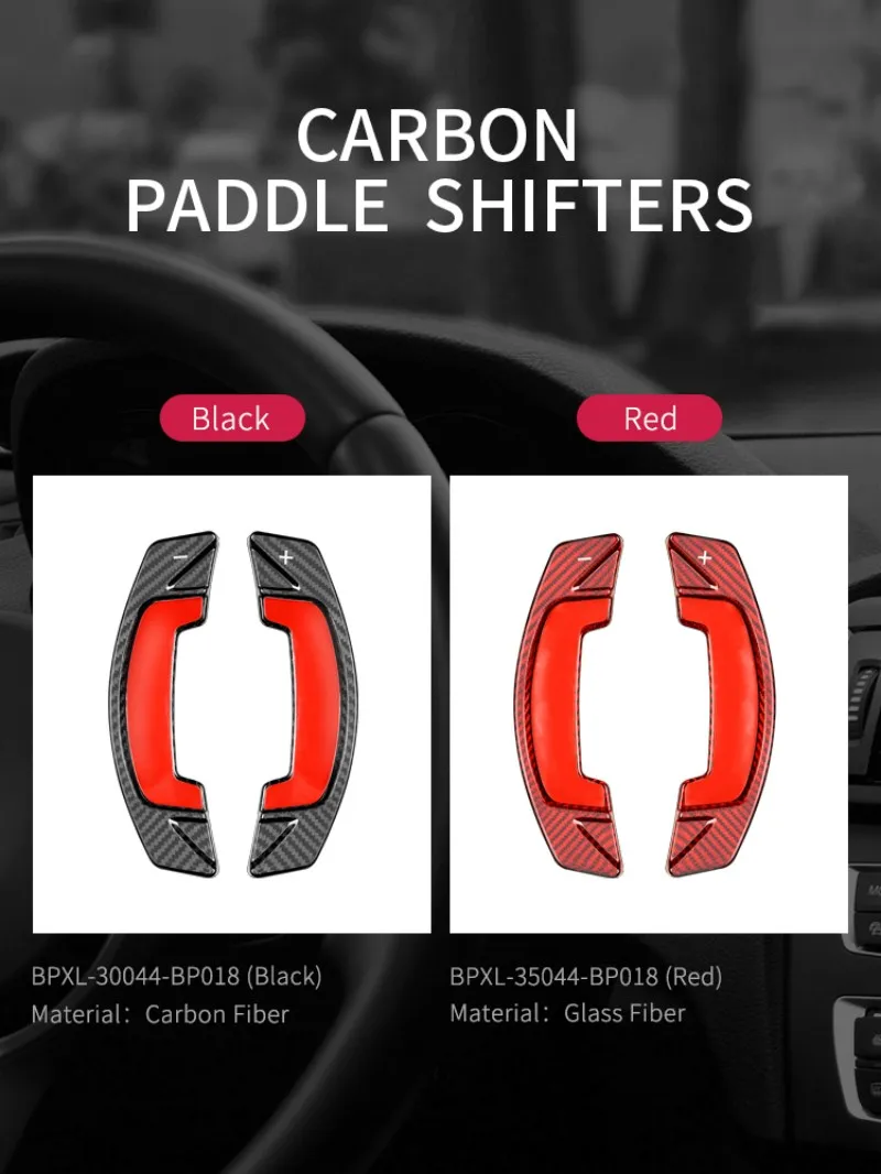 T-carbon Steering Wheel Paddle Shift For Land Rover Range Discovery Sport Evoque Jaguar XE XJ XF Carbon Fiber Paddle Shifter