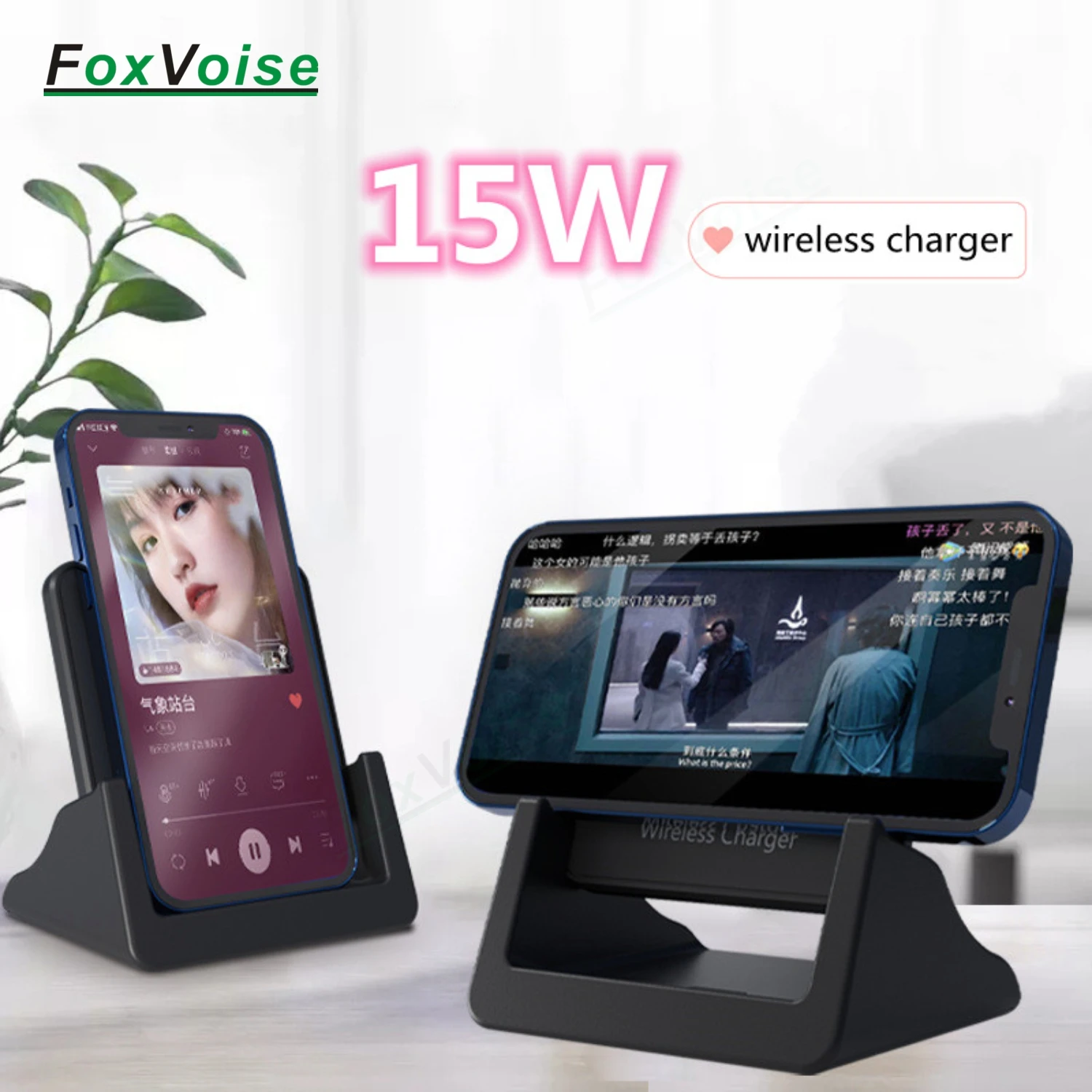 Беспроводное зарядное устройство для iphone Pro Max 13 12 11 8 XR XS X Samsung Xiaomi |