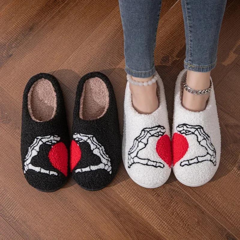 Winter Valentine's Day Funny Love Women Slippers Indoor Bedroom Warm Soft Comfy Slipper Concise Couple Fashion Flat Plush Shoes